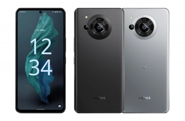 Sharp Aquos R7- enormous 1-inch camera sensor … you can’t buy it