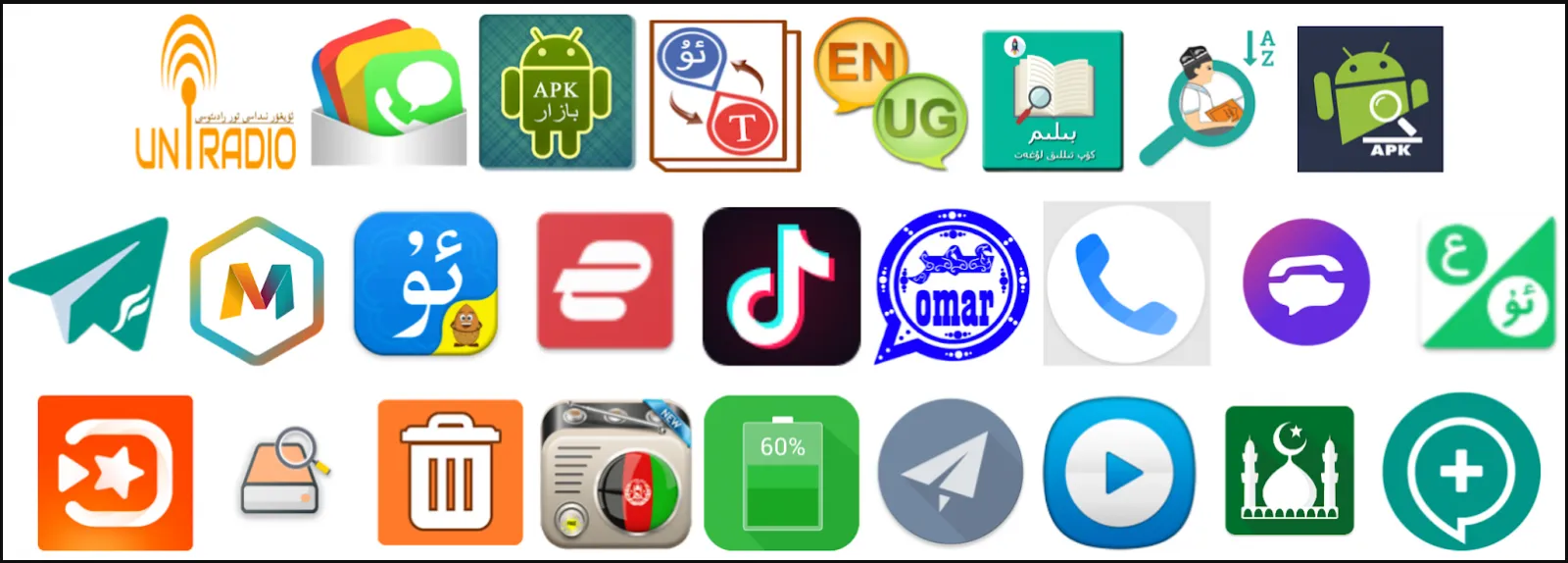 Premium apps free for a limited time on Android and iOS