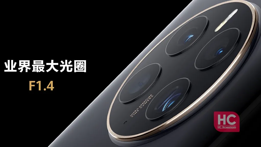 Second 2022 flagship from Honor to be launched this month