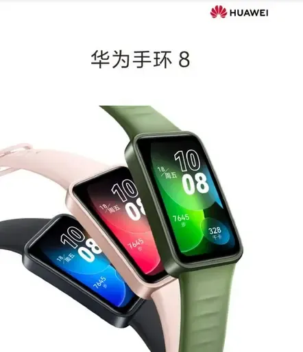 Huawei Band 8 – topnotch health management features and up to 14 days battery life