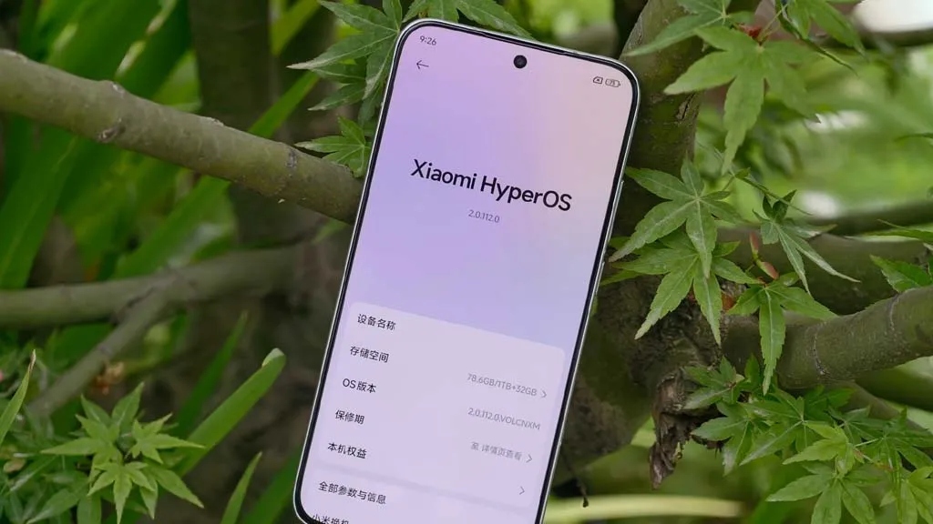 hyperos update