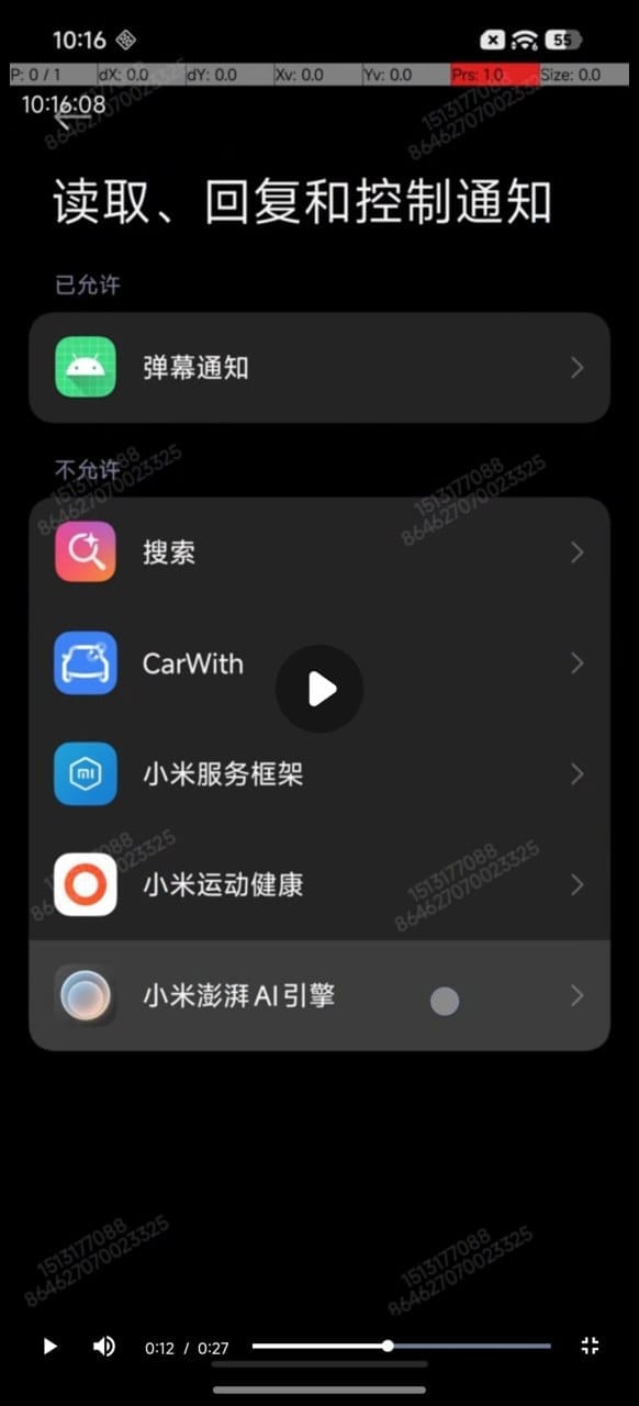 hyperos3 screenshot