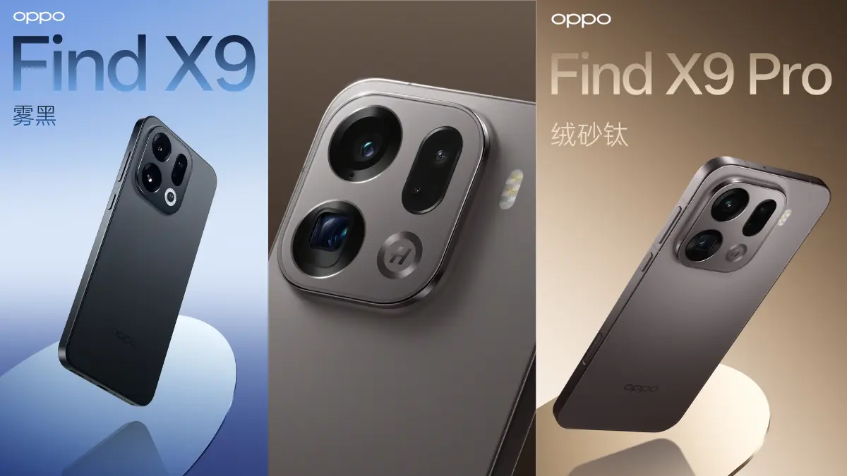 Oppo confirms Find X9 series launch for October 16 — design and specs revealed