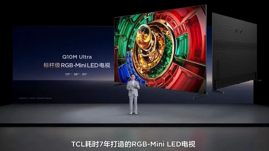 TCL unveils Q10M Ultra RGB Mini LED TV with cutting-edge display tech