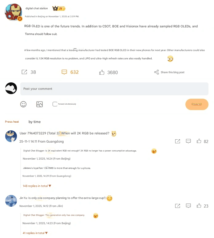 rgb oled leak news