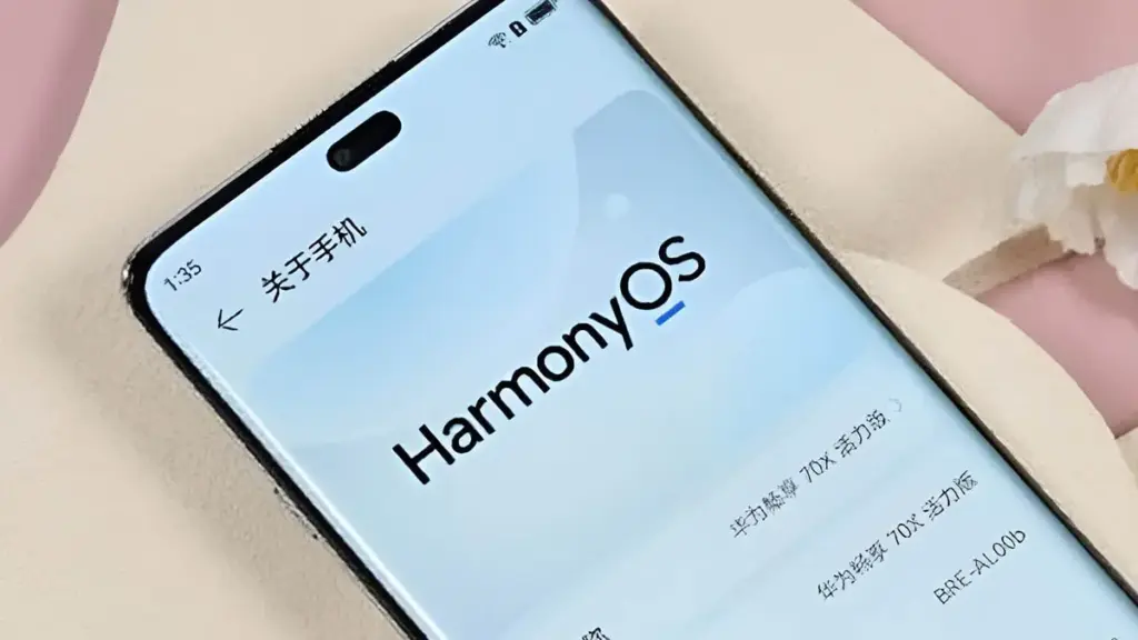 harmonyos 7 beta
